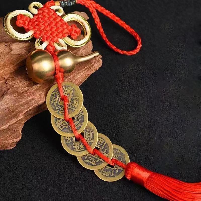 Pure Copper Five Emperors Coins & Peach Wood Gourd Feng Shui Pendant