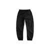 New Nike X Nocta Track Pants Asia Sizing DR2620-010