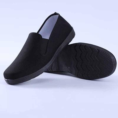 Men's Breathable Slip-on Cloth Work Shoes