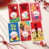 Cartoon Lucky Red Pocket Blessing Words New Year Red Packet  Spring Festival