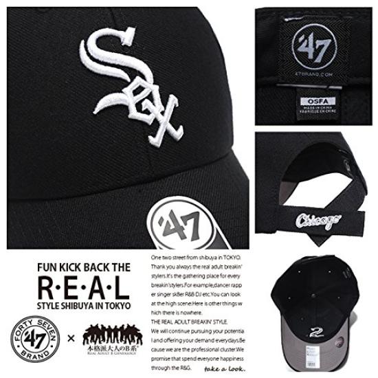 47BRAND Low Chicago White Sox Größe F [B-MVP06WBV-HM] Kappe, Kollaboration, Schwarz, MLB, Authentisch, (01) Schwarz,