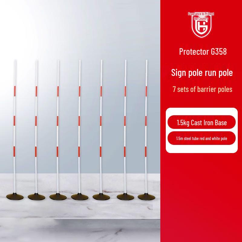 Protector G358 Agility Training Poles Set