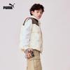 PUMA Kids' Winter Down Vest
