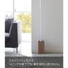 Yamazaki Floor Wiper Stand, Lin Brown, 3178