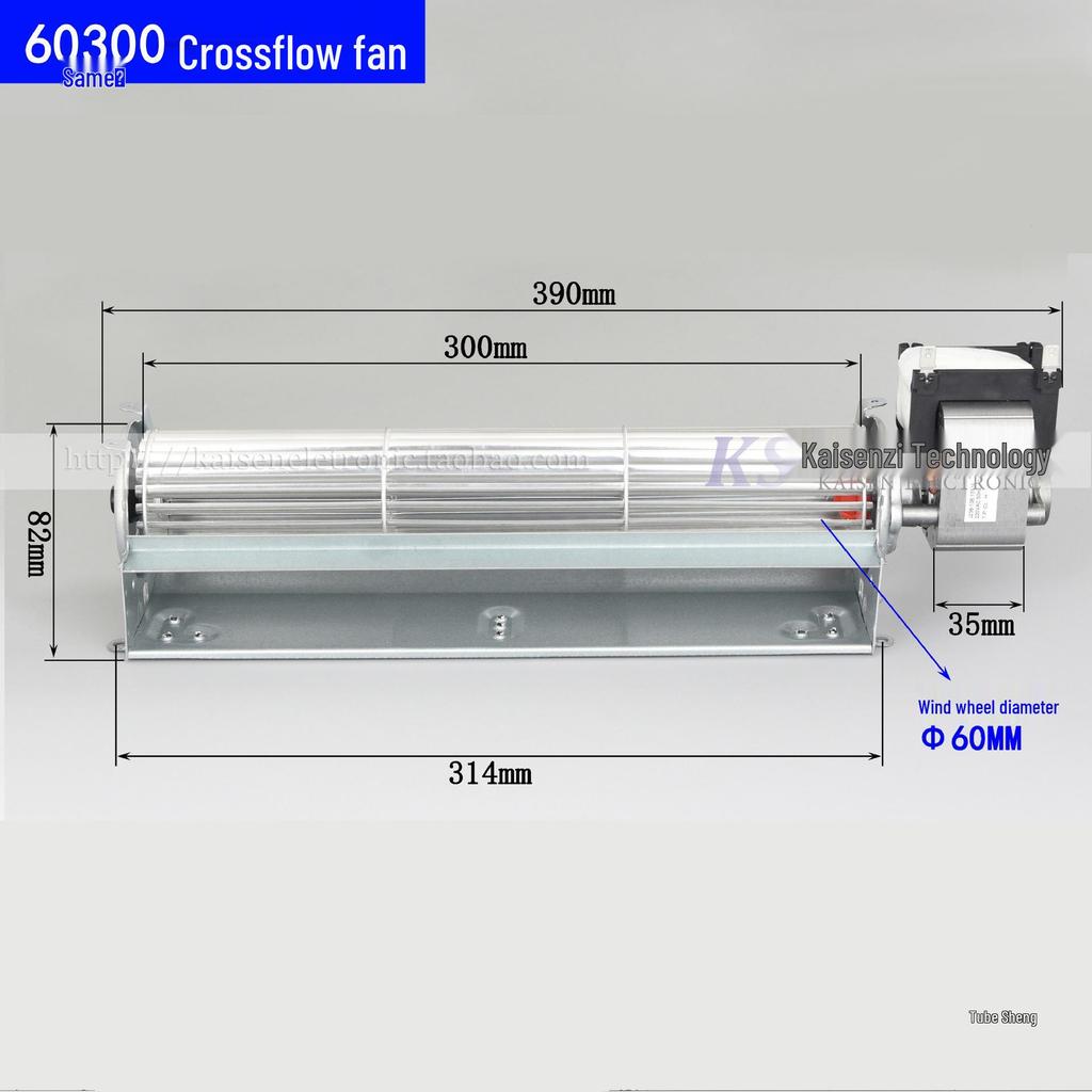 Length 120-480mm 220V Silent Tangential Flow Fan - High Temperature Resistant