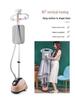 All-in-One Electric Steam Ironing Machine for Vertical & Flat Use