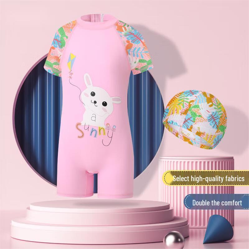 WEZHO Kids Cute Rabbit One-Piece Swimsuit
