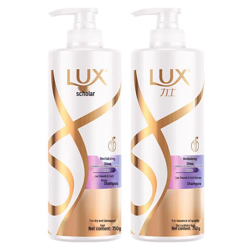 

LUX Revitalizing Brightening Softening Shampoo