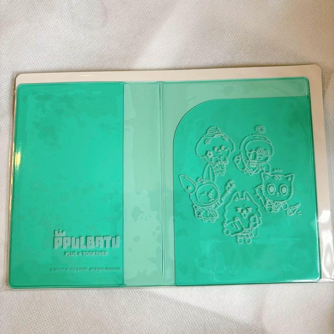 

[USED] TXT Official PPULBATU POPUP Passport Case