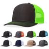 Casual Mesh Summer Baseball Cap Breathable Uv Protection Outdoor Travel Sun Hats Adjustable Hip Hop Sports Visor Men Women