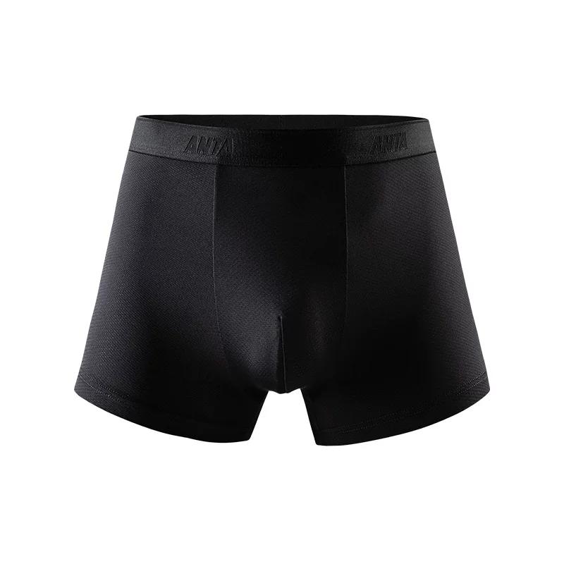 Anta Sports Underwear for Men, Running, Fitness Training, Moisture-Wicking, Skin-Friendly, Comfortable, Breathable Mesh Underwear, Boxer Briefs L чёрный