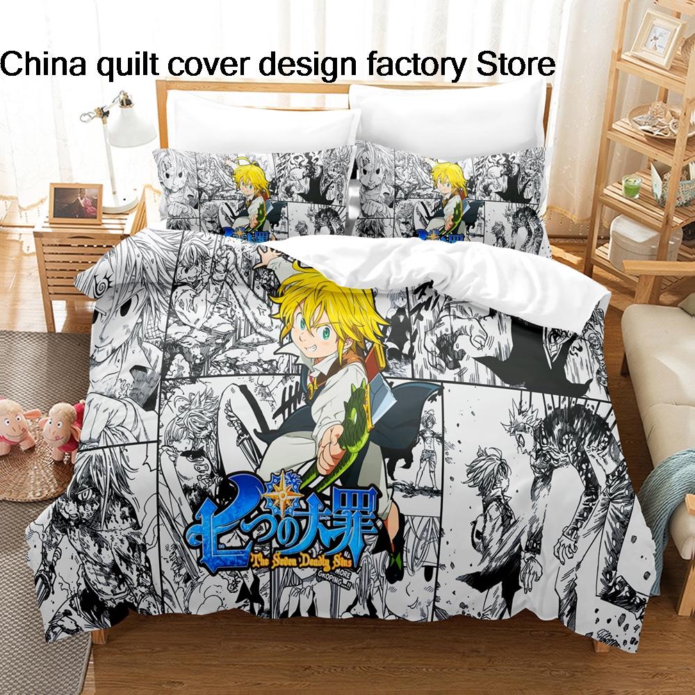 3Pcs TheSevenDeadlySins Bedding Set 3D Print Dragon's Sin of Wrath Duvet Cover Pillowcases for Teens Fans Room Decor Gift