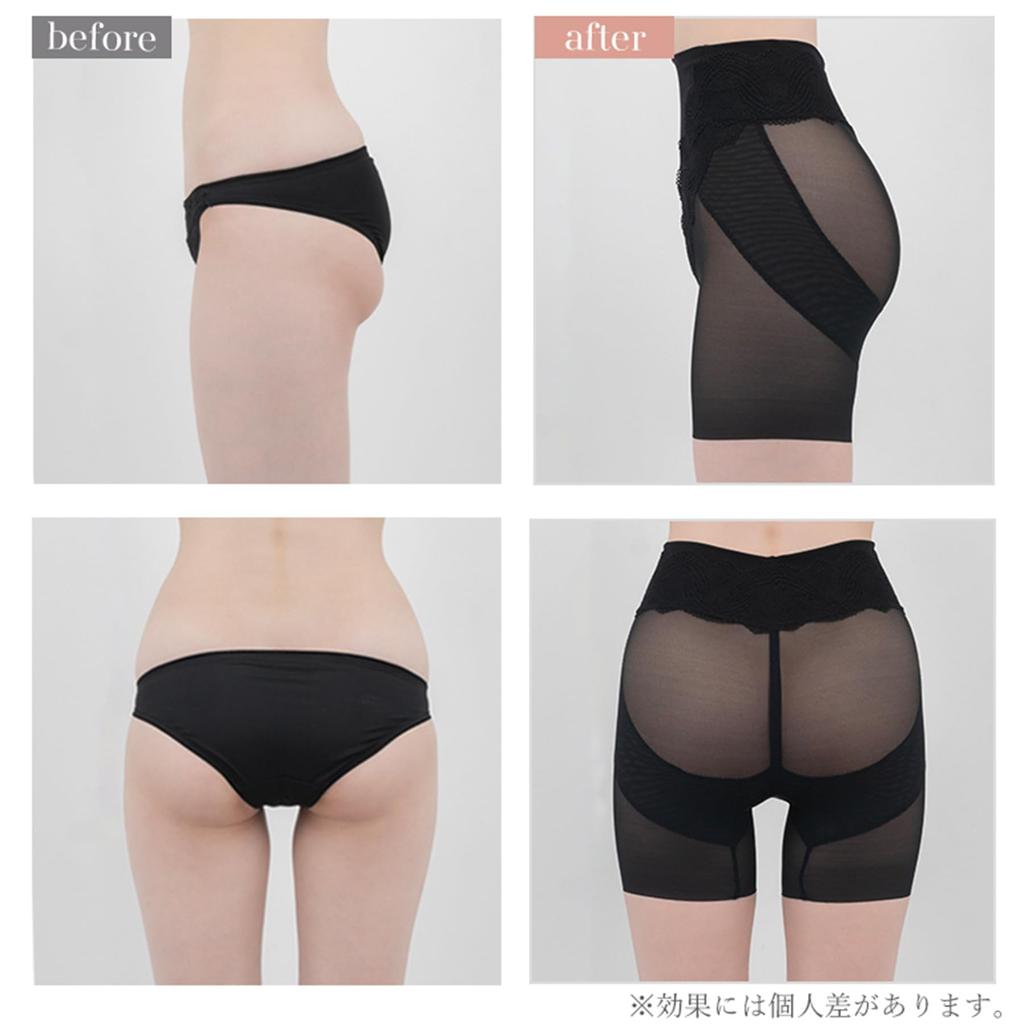 Bradelis New York Mesh Sheer Light Mocha Size S Girdle, Beige,