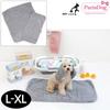 Parisdog Superdry Pet Towel (Blue Gray) (L-XL)