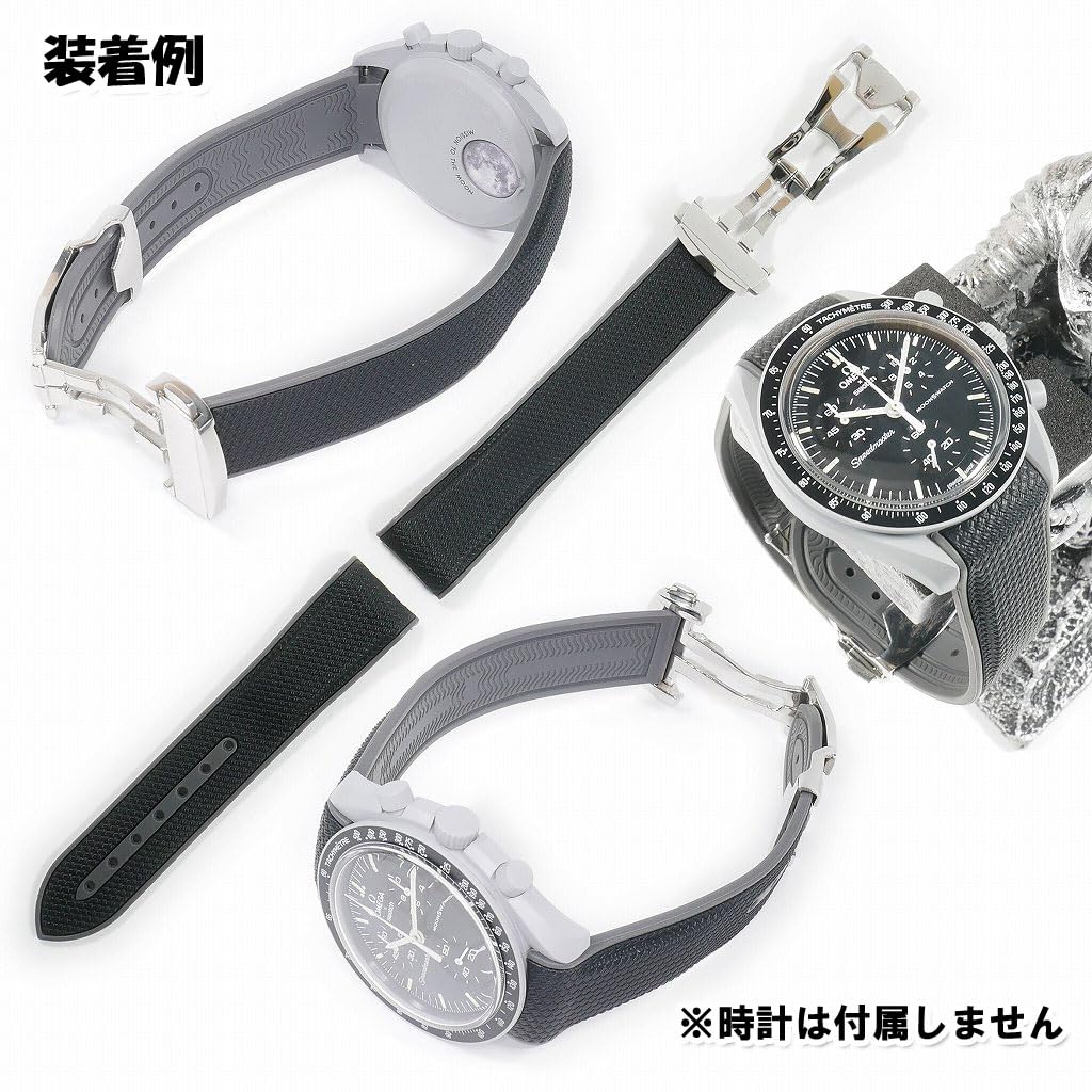 Swatch X OMEGA Rubber Strap with D-Buckle (Black & Gray/Moon)