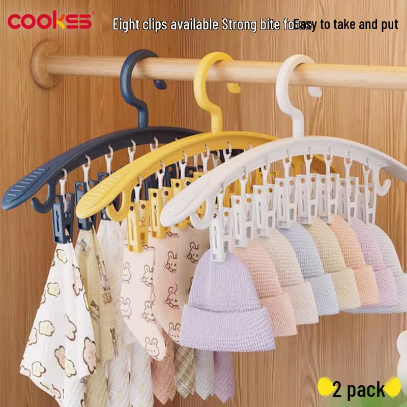 

COOKSS Kids Multi-Clip Drying Rack