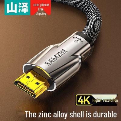SanZhe 4K 3D HDMI Cable