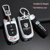 Baojun Car Key Cover for Hongguang MINI/Nano/EV/730/510/310/360/E200/S3 Journey