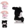 Adorable Kuromi Cinnamoroll Plush Toy Pendant For Xmas Gift