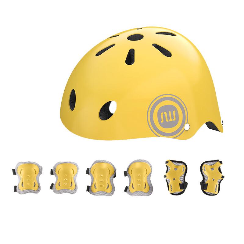 

Kids 7-Piece Protective Gear Set S (2-5 Years)
