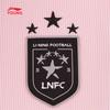 LI-NING Junior Girls' Soccer Polo Long-Sleeve T-Shirt