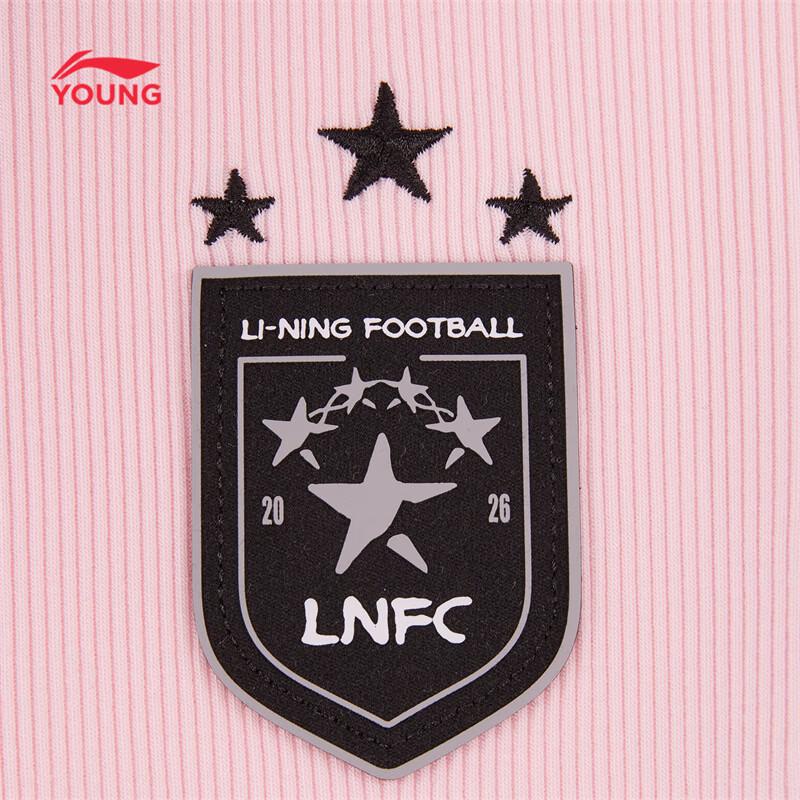 LI-NING Junior Girls' Soccer Polo Long-Sleeve T-Shirt