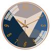 12-Inch Nordic Starry Sky Silent Wall Clock for Bedroom & Living Room