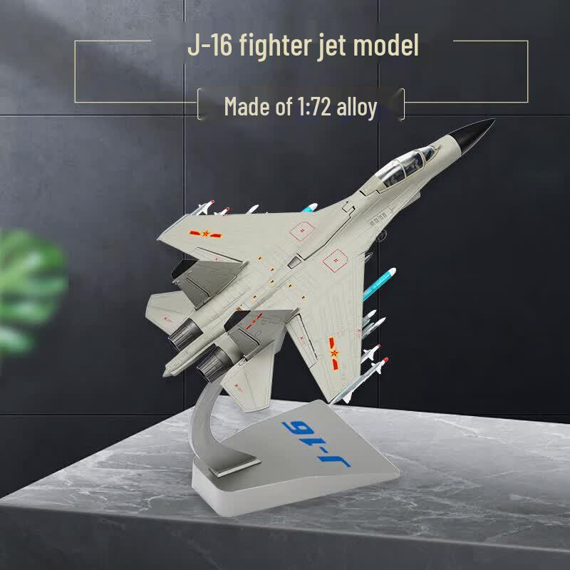 J-16 Fighter Jet Alloy Model