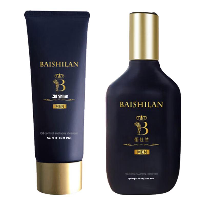 

Baisilan Men s Oil Control & Acne Skincare Set 170