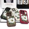 Magnolia Flower Phone Case For Xiaomi 15T 14T 13T Pro 17 15 14 13 12 Lite Ultra Pro Max 5G Staircase Soft Cover