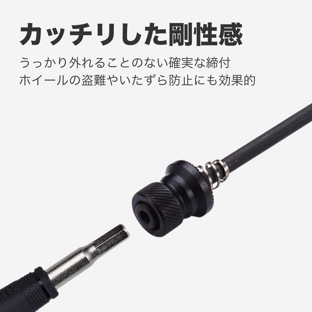 BBB WHELFIXED Wheel Fix 524890 BQR-03 BQR-03