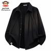 Paul Frank Men's Casual Long Sleeve Collared Shirt Jacket