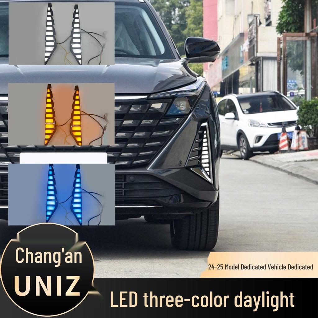 LED Flowing Turn Signal & Daytime Running Fog Lights for Chang'an 24-25 Models