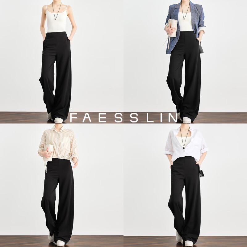 FAESSLIN Minimalist Black Loose Wide-Leg Pants for Women