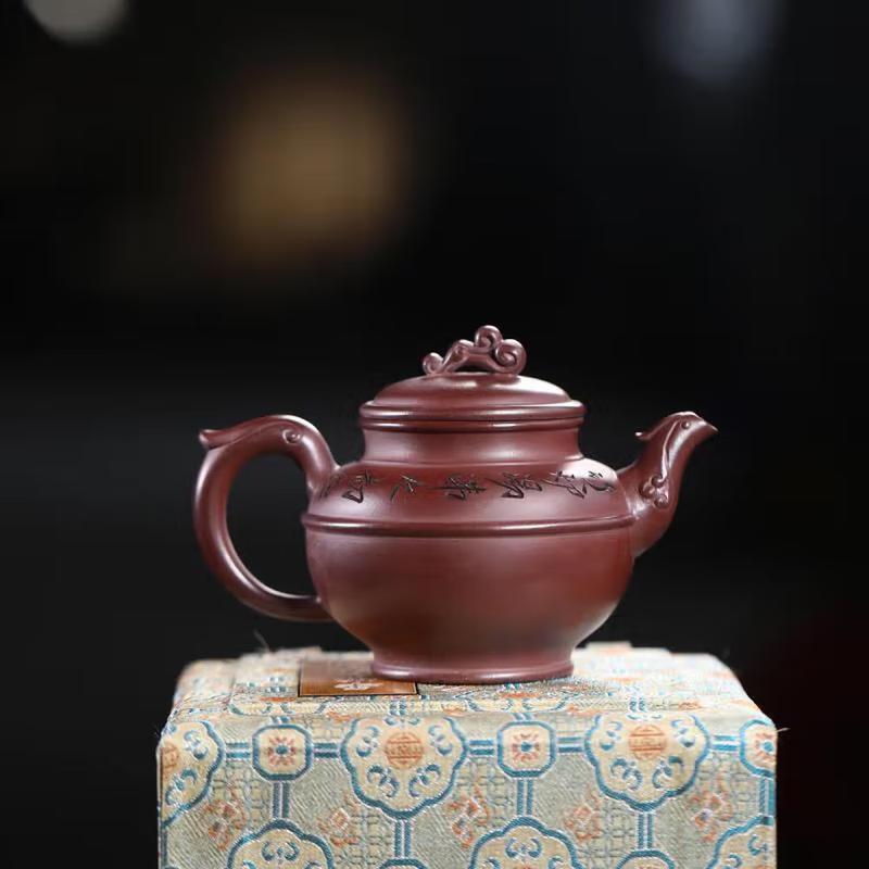 Yixing Zisha Clay Teapot Collection