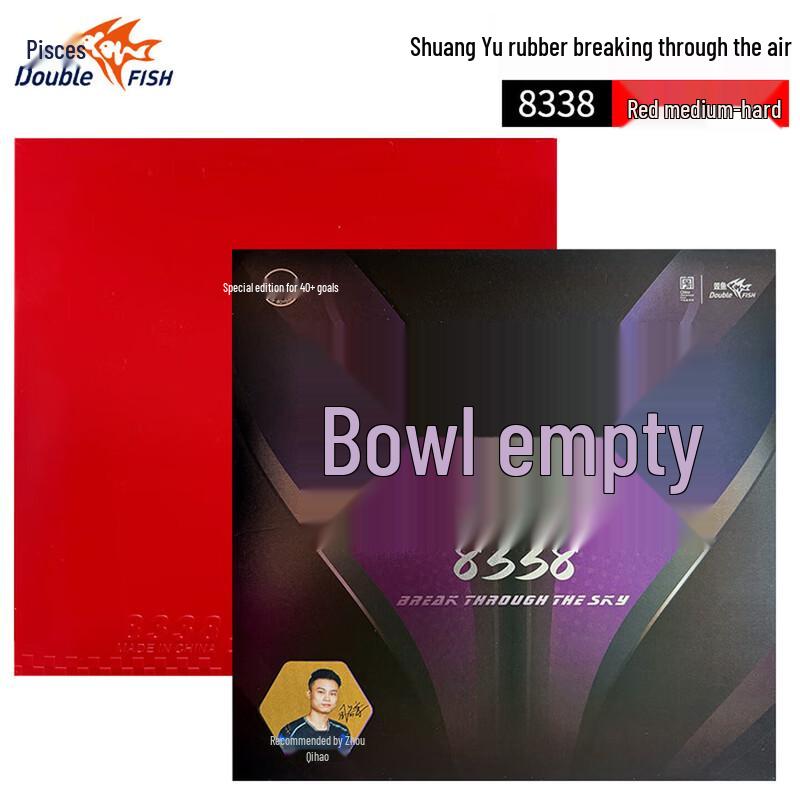 DOUBLE FISH PO KONG 8338 Table Tennis Inverted Rubber