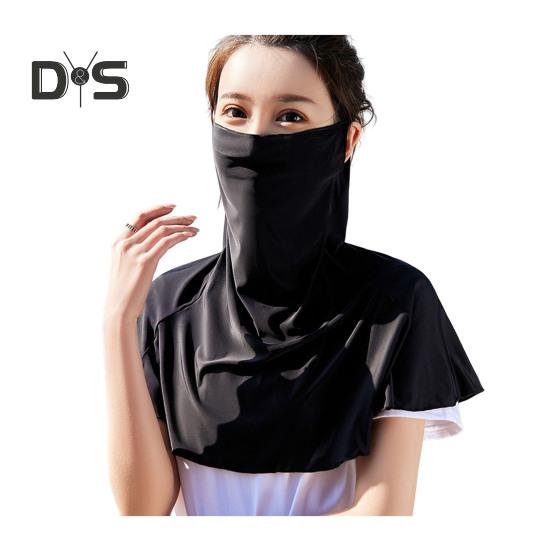 Sunscreen Face Guard Ice Silk Neck Protection Summer Riding Face Guard Outdoor Activities Travel Neck Gaiter
