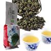 Τσάι Oolong με Γάλα 125g (0,28 λίβρες) Πράσινα Κινεζικά Φύλλα Ποτού Tiguanyin Ταϊβάν Jin Xuan Τρόφιμο