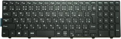 Příslušenství k notebookům – Náhradní klávesnice pro notebooky