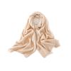 Women's High-End Cashmere Cable Knit Scarf, Autumn/Winter 2025 - Solid Color, Neck Protection, Warm and Heavyweight