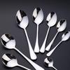 ZISIZ 304 Stainless Steel Round Spoon