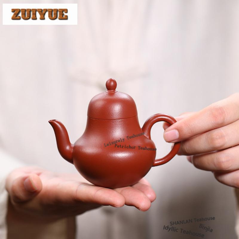 110ml Ancient Yixing Purple Clay Teapots Handmade Si Ting Pot Raw Ore Zhu Mud Tea Brewing Kettle Zisha Tea Set Collection Craft