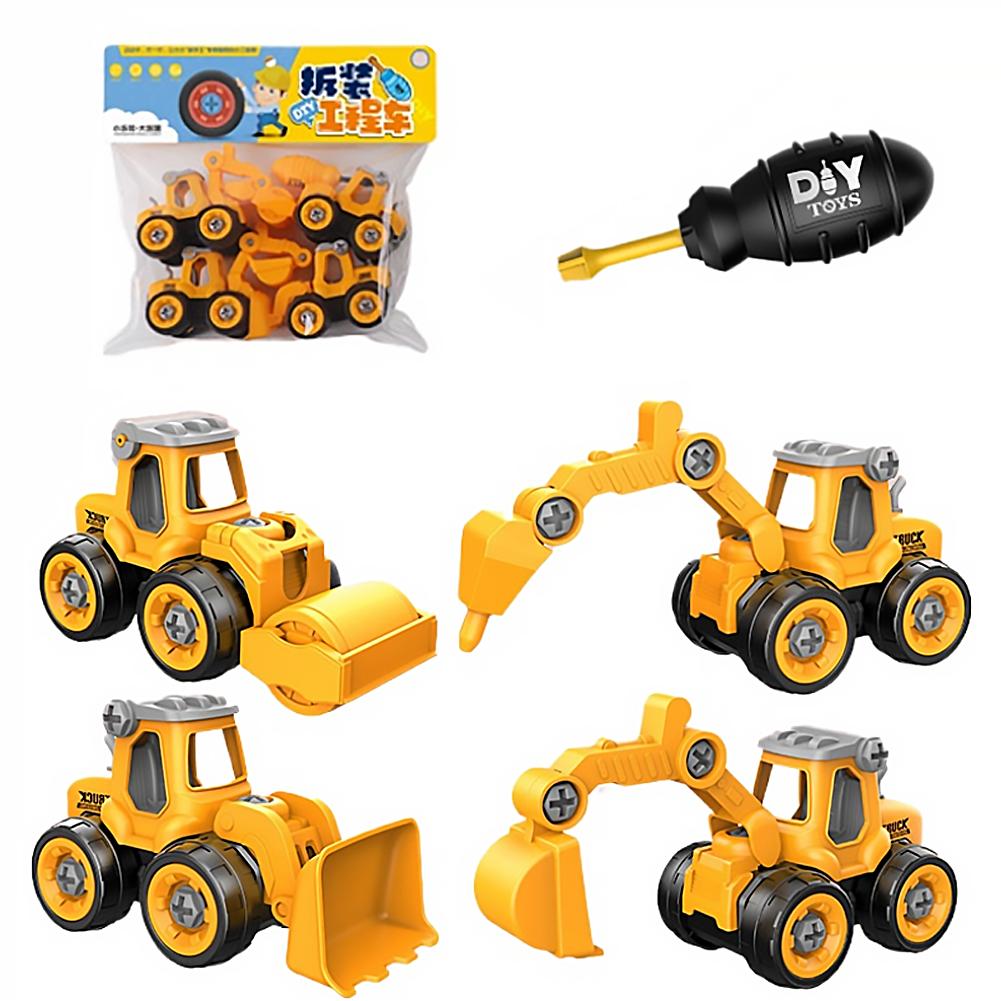 Take Apart Vehicle Toys Set Diy Build Your Own Helicopter Truck & Farm Vehicle Building Blocks Gift For Boys Kids