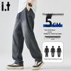 :CHOCOOLATEit Men's American Retro Loose Straight Jeans