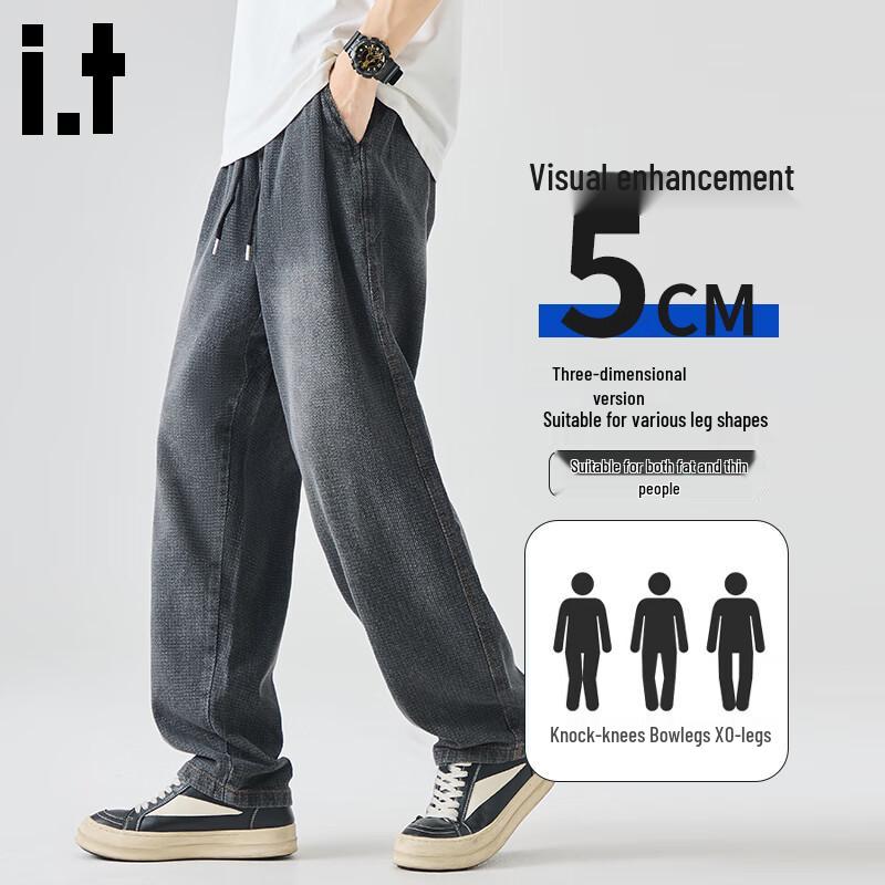 :CHOCOOLATEit Men's American Retro Loose Straight Jeans