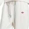 adidas Originals Trèfle Couleur Unie Logo Broderie Cordon de Serrage Décontracté Pantalon de Sport Bas Femme Blanc HY7270