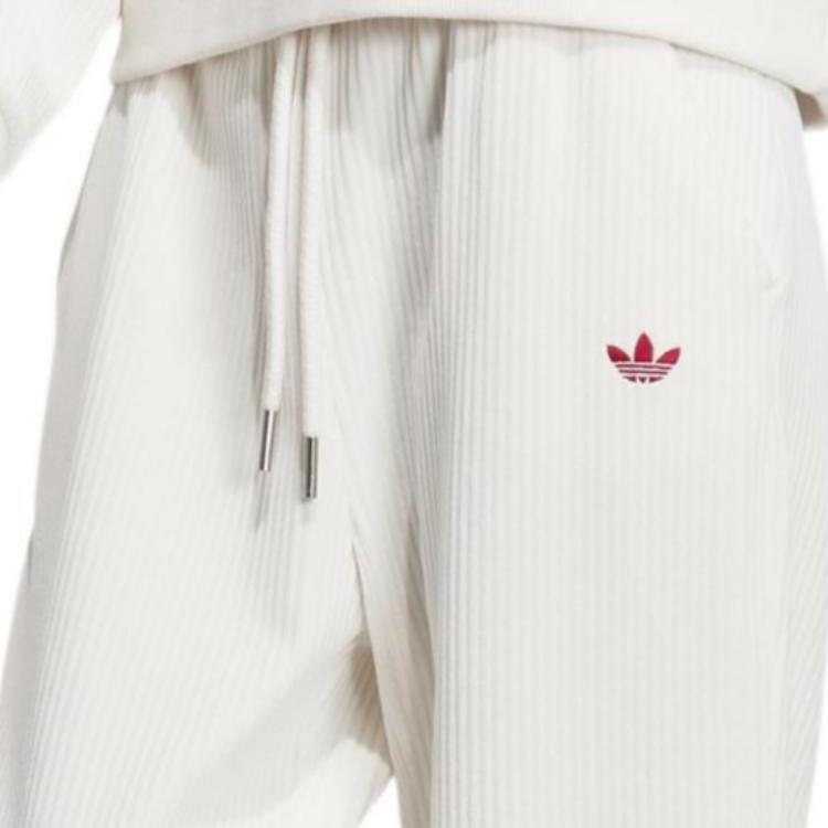 adidas Originals Trèfle Couleur Unie Logo Broderie Cordon de Serrage Décontracté Pantalon de Sport Bas Femme Blanc HY7270