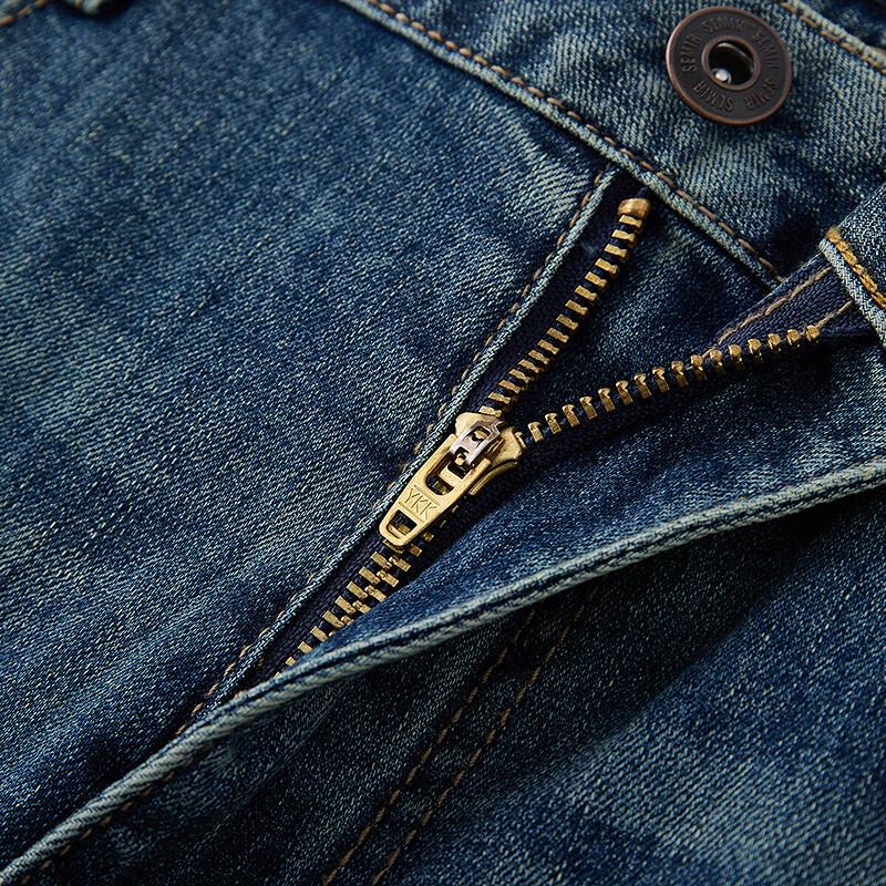 Semir Men's "Senrou" Straight-Leg Jeans