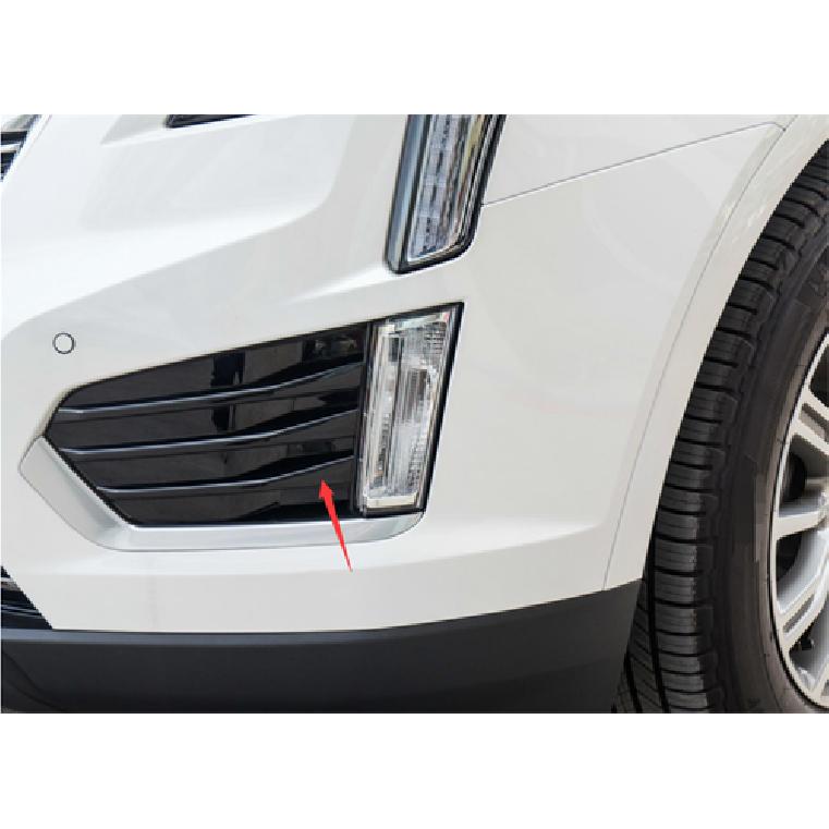 Fit For 2016-  Cadillac XT5 Black Steel Front Fog Light Lamp Strip Trim