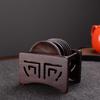 Ebony Wood Carved Non-Slip Tea Coaster Set - Retro Anti-Scald Pad for Tea Ceremony